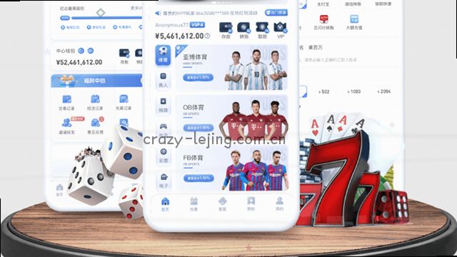 极速启动